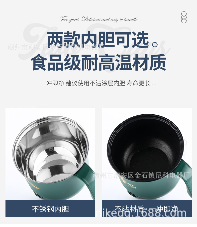 详情_12.jpg