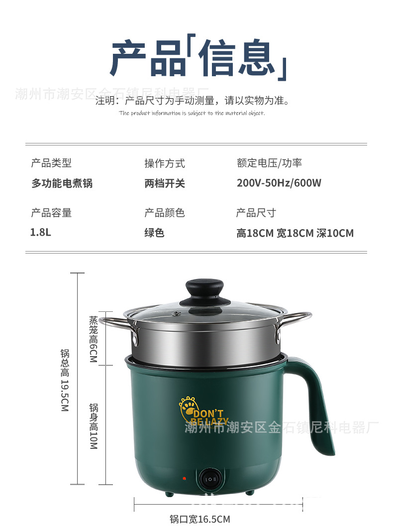 详情_16.jpg