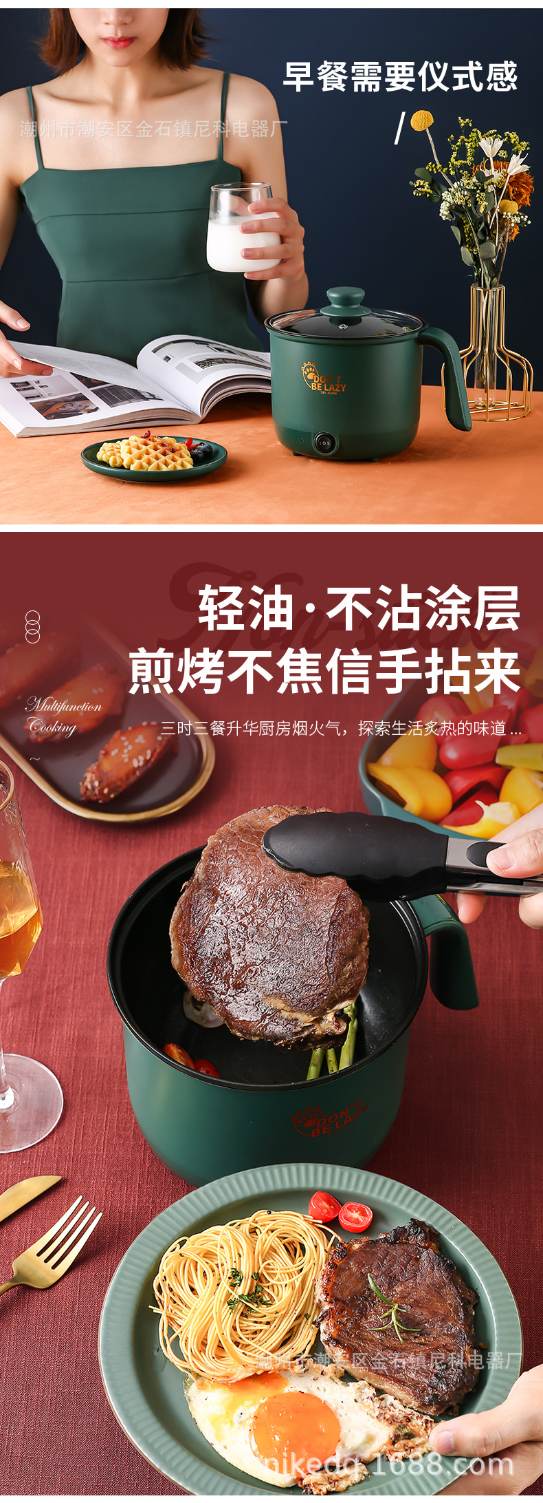 详情_06.jpg
