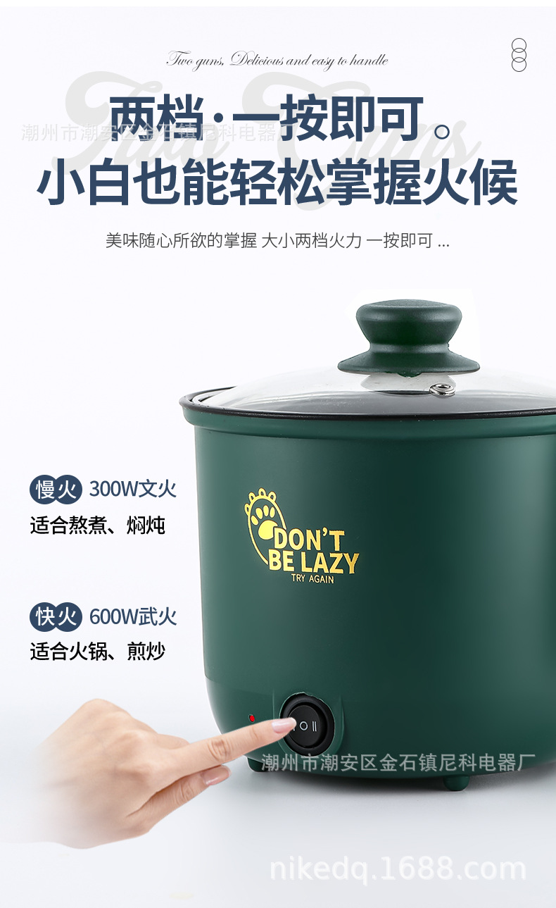详情_03.jpg