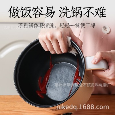电炒锅不粘小锅宿舍小电锅迷你电煮锅蒸煮一体锅多功能电热锅图4