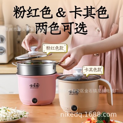 电炒锅不粘小锅宿舍小电锅迷你电煮锅蒸煮一体锅多功能电热锅图3