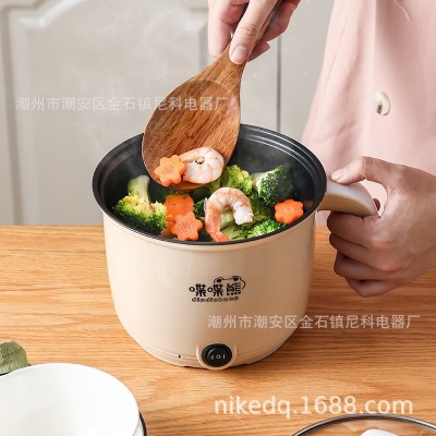 电炒锅不粘小锅宿舍小电锅迷你电煮锅蒸煮一体锅多功能电热锅图2