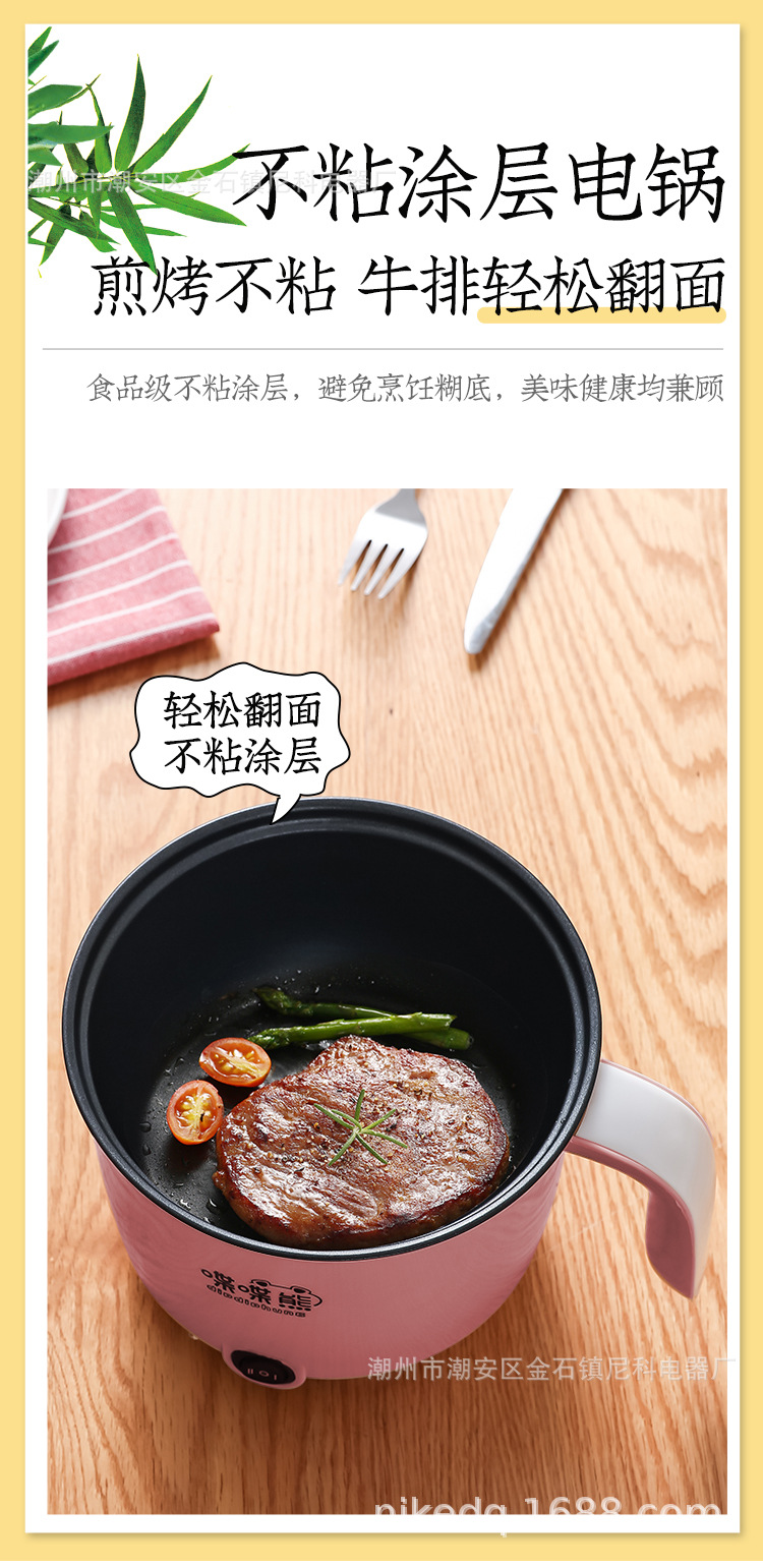 详情_10.jpg