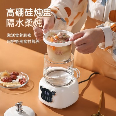 礼盒套装多功能养生壶家用办公室迷你小型花茶壶mini烧水壶全自动图3