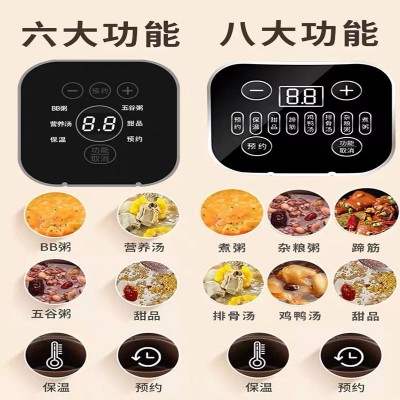 厂家直供多功能电炖锅家用陶瓷煮粥煲汤砂锅辅食陶瓷燕窝炖盅批发图3