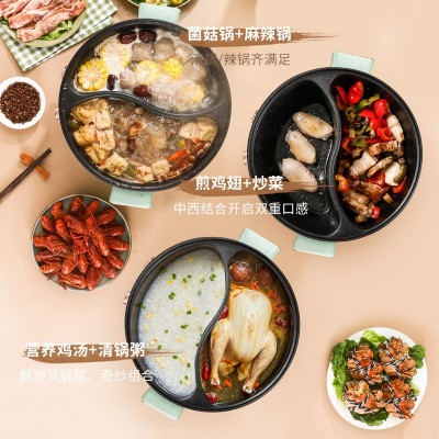 鸳鸯电火锅家用电煮锅不粘锅多功能一体大容量宿舍电炒锅代发批发图4