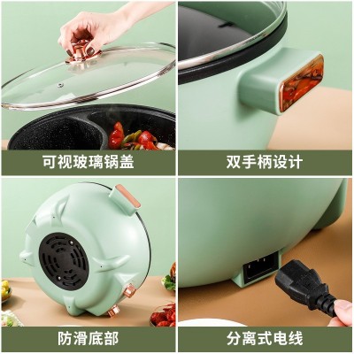 鸳鸯电火锅家用电煮锅不粘锅多功能一体大容量宿舍电炒锅代发批发图3
