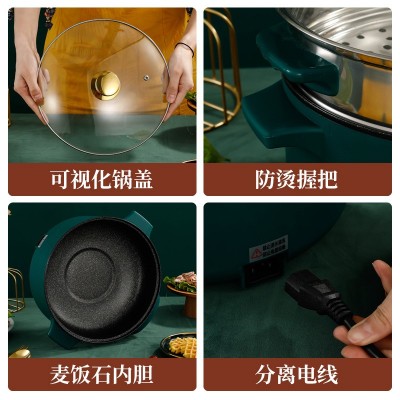 智能电煮锅多功能小型宿舍学生电火锅一体电蒸锅家用电热锅电炒锅图5