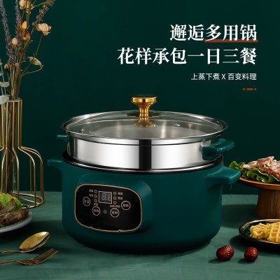 智能电煮锅多功能小型宿舍学生电火锅一体电蒸锅家用电热锅电炒锅图2