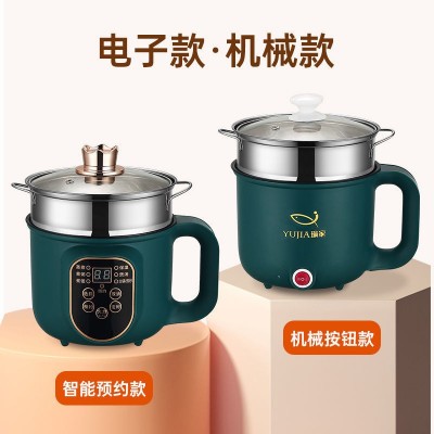智能电煮锅多功能不粘一体小型迷你电火锅学生宿舍小锅家用电热锅图5
