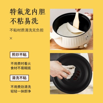 学生宿舍家用多功能一体电煮锅不粘锅电火锅大容量电饭锅电蒸锅锅图5