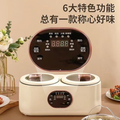 （定制）双胆电饭煲多功能电锅智能电煮锅家用智能保温一体 鸳鸯锅图4