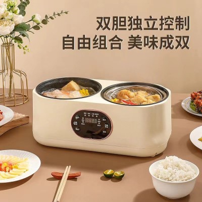 （定制）双胆电饭煲多功能电锅智能电煮锅家用智能保温一体 鸳鸯锅图3