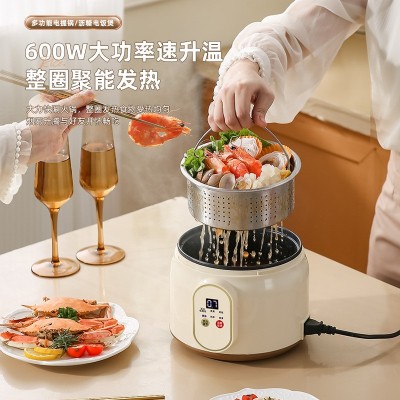 多功能电饭煲2人电饭锅家用煮饭迷你小功率不粘电火锅宿舍汤小锅图5