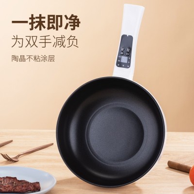 电炒锅家用炒菜锅一体式插电不粘锅多功能宿舍蒸煮电热料理锅图4