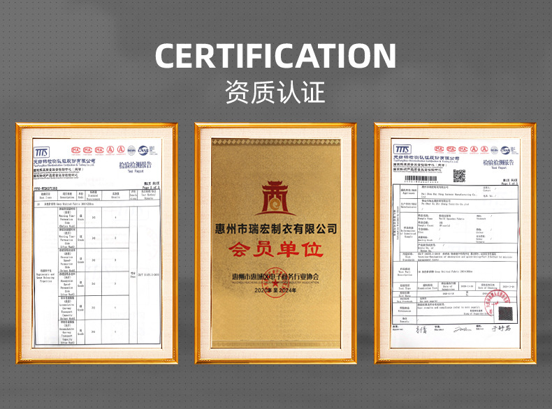 惠州市瑞宏制衣有限公司-详情页（平角内裤）_13.jpg