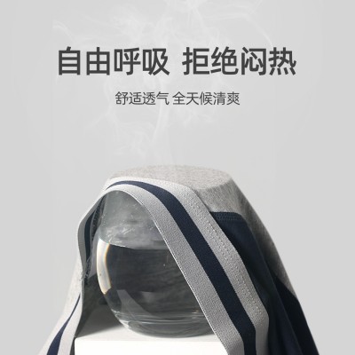欧美速干运动男士内裤拼色莫代尔透气平角裤加长四角裤underwear图2