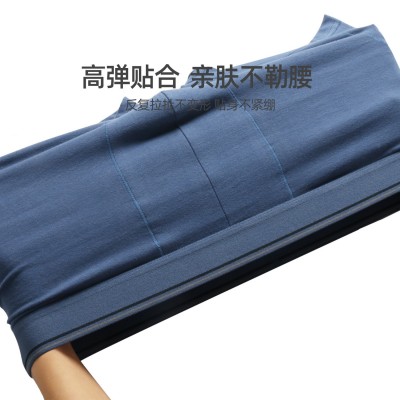 批发男士内裤纯棉白色内裤男式中腰透气平角针织纯色一件代发图5