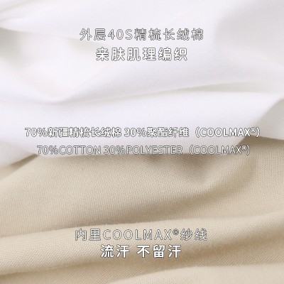 重磅T恤 速干潮牌220g精梳棉日系t-shirt棉t 男女情侣coolmax短袖图4