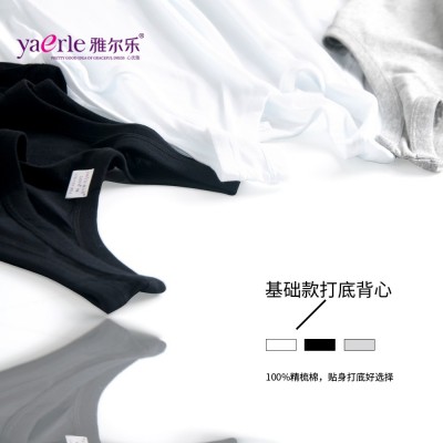 纯棉背心男夏男款内穿打底全棉汗衫运动中老年宽松纯色跨栏老头衫图3