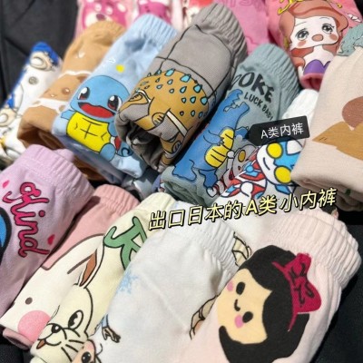 A类儿童内裤代发新款卡通奥特曼儿童平角四角裤 男女孩莱卡棉短裤图3