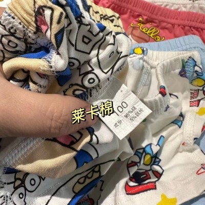 A类儿童内裤代发新款卡通奥特曼儿童平角四角裤 男女孩莱卡棉短裤图4