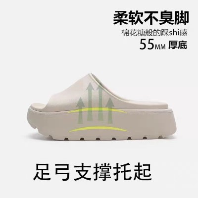 夏季厚底拖鞋女5.5cm跨境新款家居凉拖鞋户外踩屎感足弓 椰子拖鞋图4