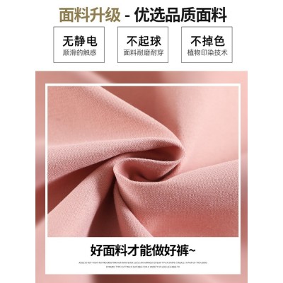 【婵兰】粉色工装裤女夏季薄款高腰显瘦垂感阔腿美式速干运动裤子图3
