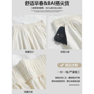 白色冰丝肌理感阔腿裤女夏季薄款速干垂感奶芙裤休闲小个子山本裤图4