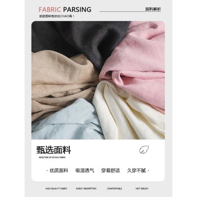 白色冰丝肌理感阔腿裤女夏季薄款速干垂感奶芙裤休闲小个子山本裤图3