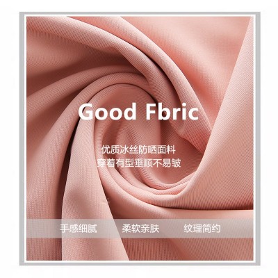灰色微喇叭裤女夏季薄新款高腰显瘦垂感小个子冰丝阔腿防晒裤图3