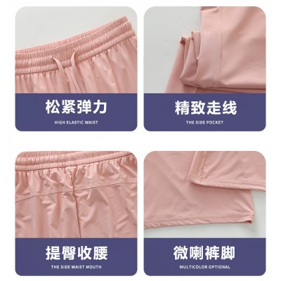 灰色微喇叭裤女夏季薄新款高腰显瘦垂感小个子冰丝阔腿防晒裤图4