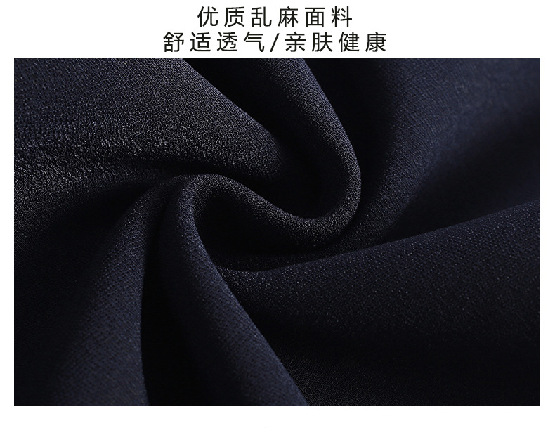 详情1_16.jpg