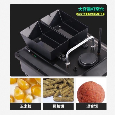 双仓打窝船500米无线智能遥控送钩送饵船投饵船出口打窝船遥控船图4