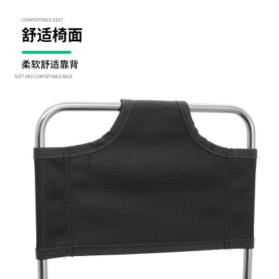 户外露营折叠椅 后背提拉椅休闲野餐铝合金沙滩靠背躺椅厂家供应图5