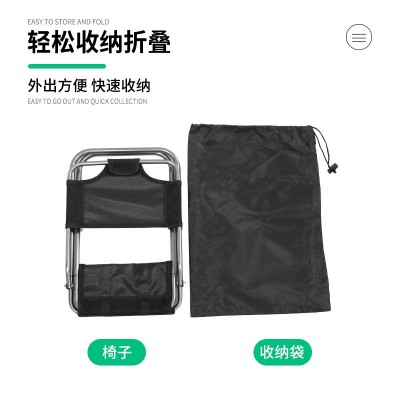 户外露营折叠椅 后背提拉椅休闲野餐铝合金沙滩靠背躺椅厂家供应图2