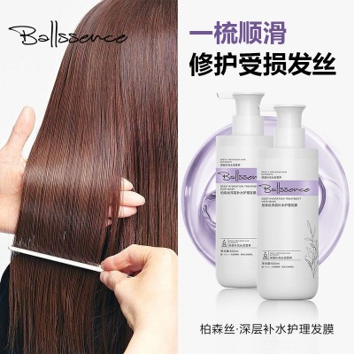 现货500ml蛋白霜理发店用发膜 角蛋白修护烫染修复干枯毛燥护发素图2