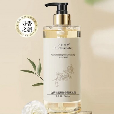 大容量山茶花氨基酸香氛洗发露洗发水净肤沐浴露800毫升家庭实惠图3
