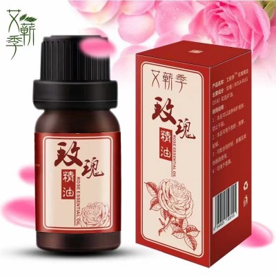 按摩艾草精油批发厂家直供10ml身体复方精油滋润按摩肩颈 调理艾叶图5