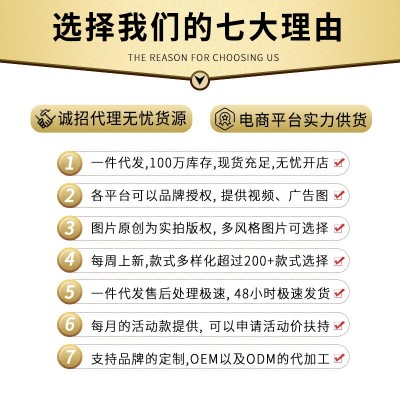 批发多肽鱼子酱面部护肤化妆品套装保湿补水修颜BB霜粉底液精华液图2