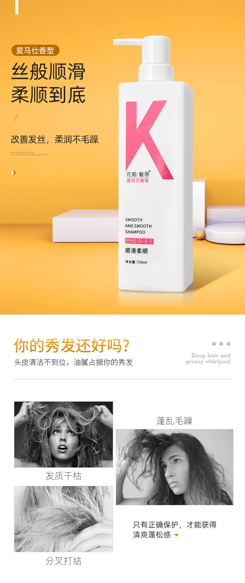 详情页_01