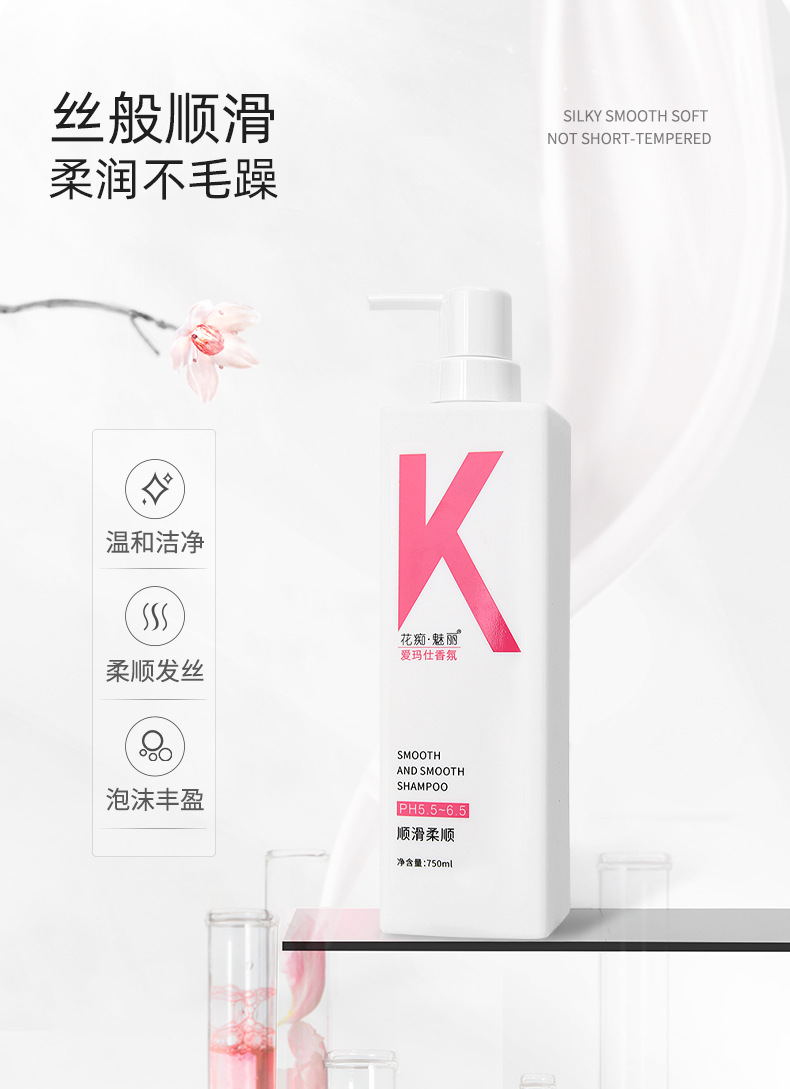 详情页_05