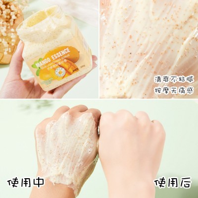 魅点磨砂膏海盐果香身体去角质去鸡皮嫩白全身清洁膏300g图5