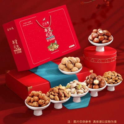 年货坚果礼盒装零食大礼包特产干货礼盒独立包装八边封一件代发图2