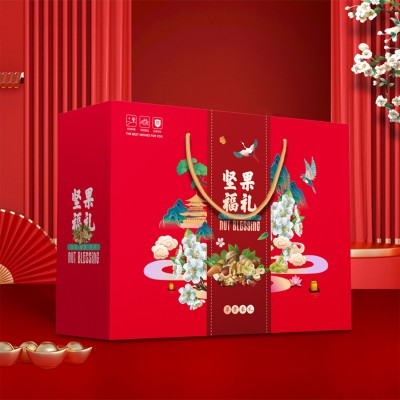 坚果礼盒装干果零食大礼包员工福利团购批发送礼一件代发全国批发图2