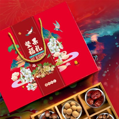 坚果礼盒装干果零食大礼包员工福利团购批发送礼一件代发全国批发图4