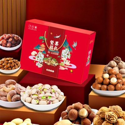 坚果礼盒装干果零食大礼包员工福利团购批发送礼一件代发全国批发图3