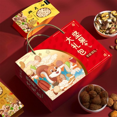 坚果礼盒零食大礼包特产干果礼盒年货团购员工福利送礼一件代发图3