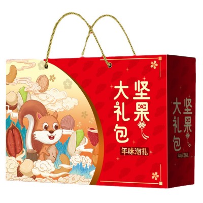 坚果礼盒零食礼包团购批发过节送礼员工福利批发一件代发独立包装图5